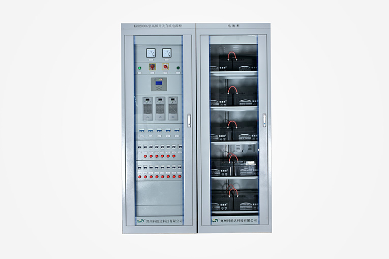 西安直流屏廠家科能達供應(yīng)直流屏蓄電池，西安直流屏柜