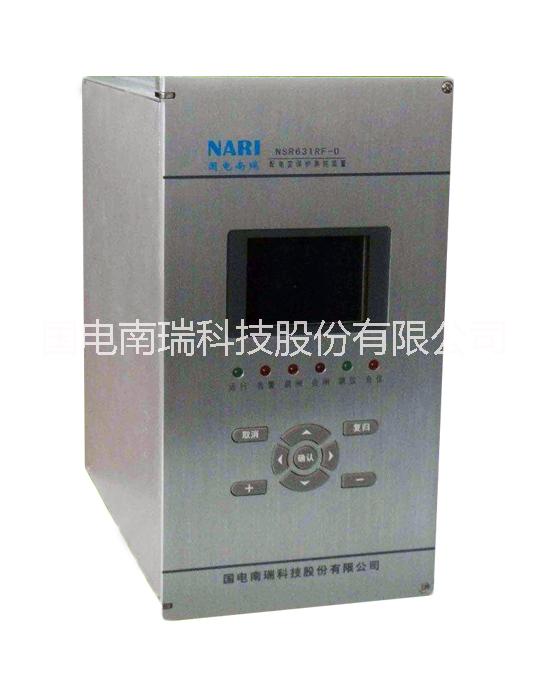 微機(jī)NSR631RF-D變壓器保護(hù)國電南瑞