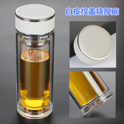 辦公商務雙層玻璃水杯 禮品廣告