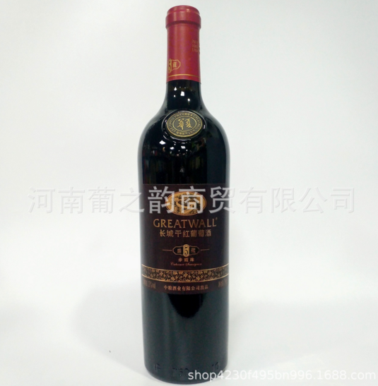 紅酒 紅酒廠家 紅酒供應(yīng)商 紅酒批發(fā) 紅酒直銷 紅酒直銷廠家 紅酒哪家好 紅酒批發(fā)商 赤霞珠干紅葡萄酒