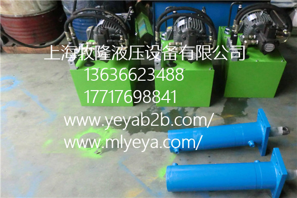液壓系統(tǒng) 上海液壓系統(tǒng) 液壓系統(tǒng)批發(fā) 液壓系統(tǒng)廠家 廠家直銷來電生產(chǎn)液壓系統(tǒng)