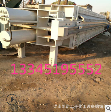 供應(yīng)環(huán)保設(shè)備 二手壓濾機(jī) 景津程控隔膜壓濾機(jī) 污水處理壓濾機(jī)