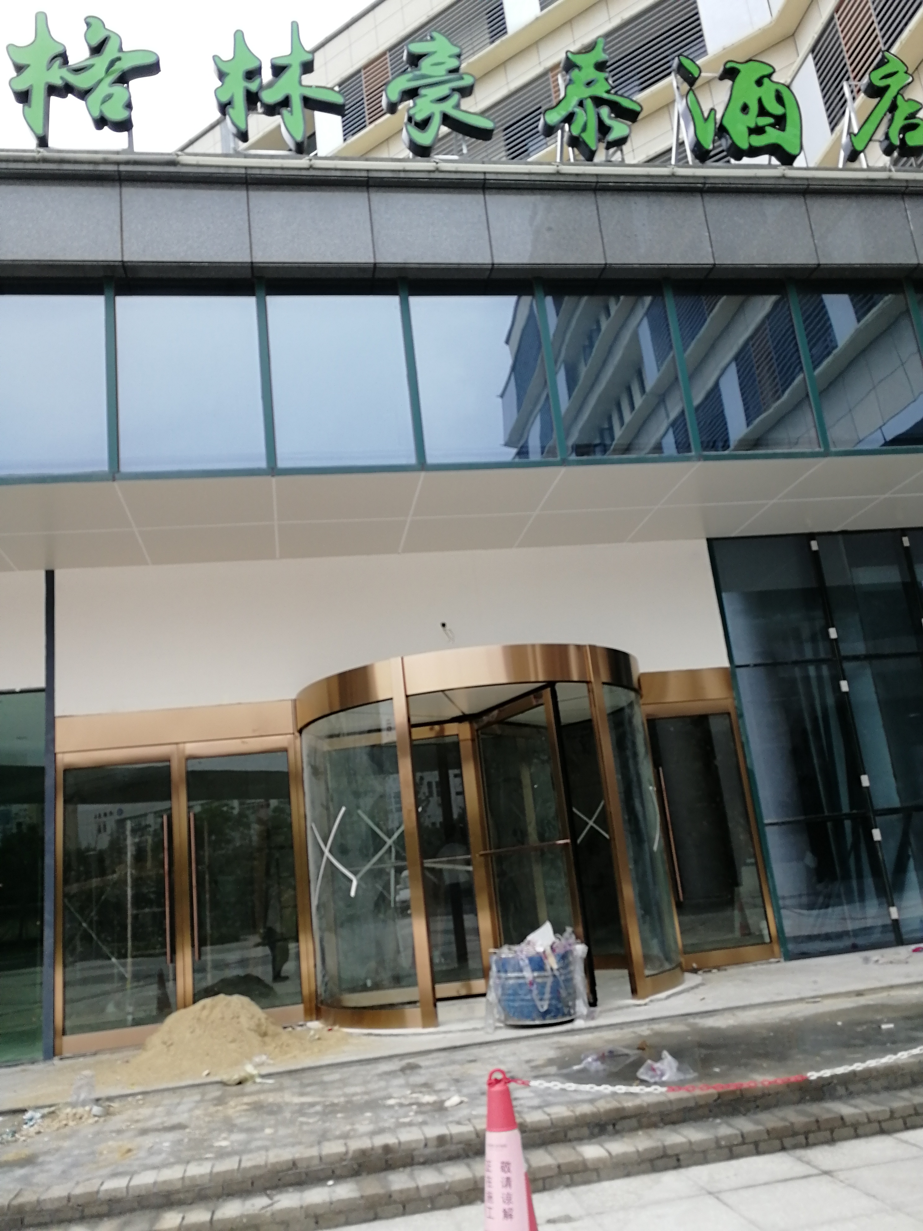 連云港旋轉(zhuǎn)門@連云港自動旋轉(zhuǎn)門訂做廠家