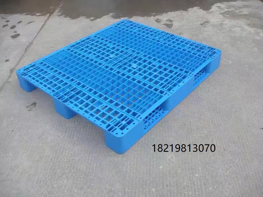 慶陽塑料托盤 慶陽塑料托盤廠家 慶陽塑料托盤廠家供應(yīng)