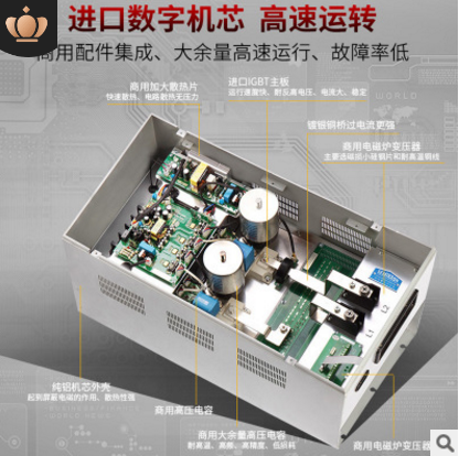 電熱大鍋灶供應(yīng)商 廣東電熱大鍋灶報價 廣東電熱大鍋灶批發(fā) 廣東電熱大鍋灶哪家好 廣東電熱大鍋灶直銷