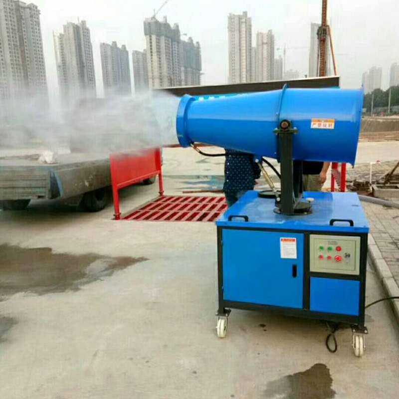 工地除塵炮霧機(jī)遠(yuǎn)程手動(dòng)炮霧機(jī)煤礦*移動(dòng)式降塵射霧器