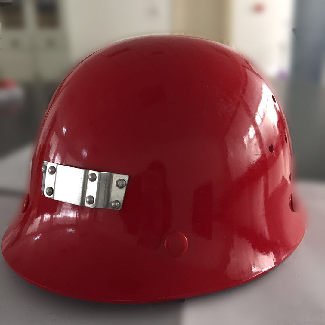 防沖頭盔
