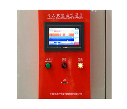 DELTA儀器步入式高溫老化房 步入式高溫老化箱