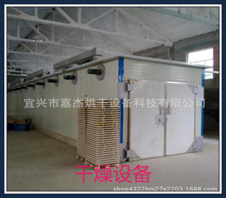企業(yè)烘房 工業(yè)電熱恒溫烘箱干燥箱烤箱烘干箱 廠家直銷品質保