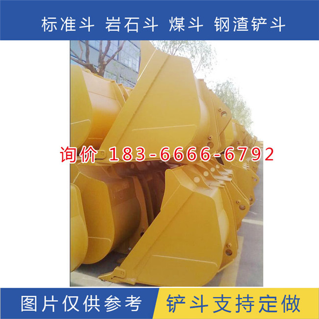 云南供應(yīng)龍工855鏟車(chē)巖石王礦山裝載機(jī)鏟斗廠家供應(yīng) 云南龍工855鏟車(chē)鏟斗