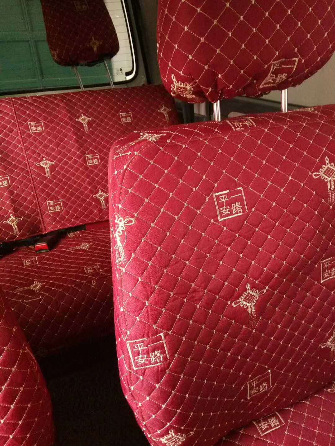 批發(fā)大貨車座套 座墊 腳墊 臥鋪墊 牽引車四季通用座套