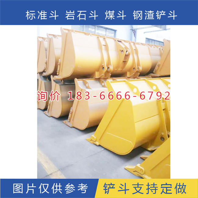 云南供應(yīng)龍工855鏟車(chē)巖石王礦山裝載機(jī)鏟斗廠家供應(yīng) 云南龍工855鏟車(chē)鏟斗