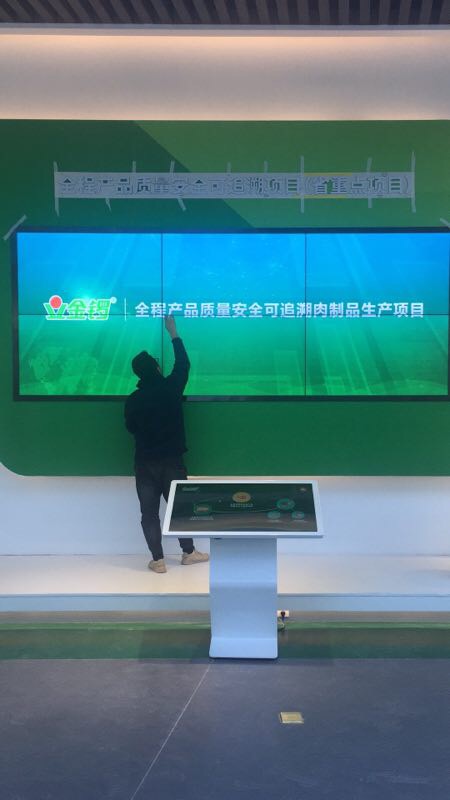 濟(jì)南拼接屏 山東拼接屏