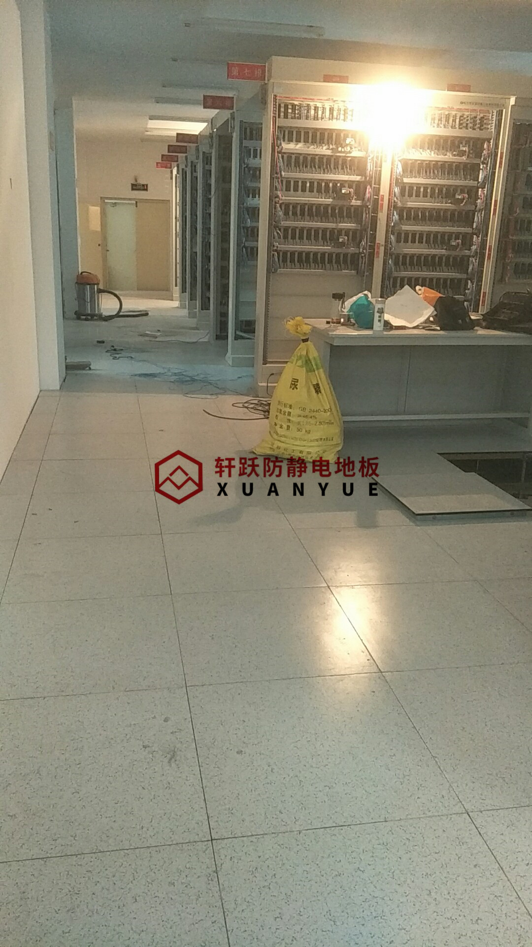 平頂山全鋼防靜電地板,全鋼陶瓷電地板價格,pvc防靜電地板