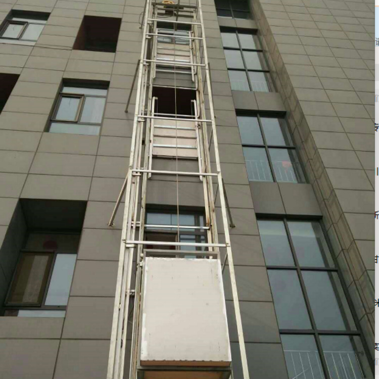 廠家定做 地平式傳菜電梯 貫通式傳菜梯