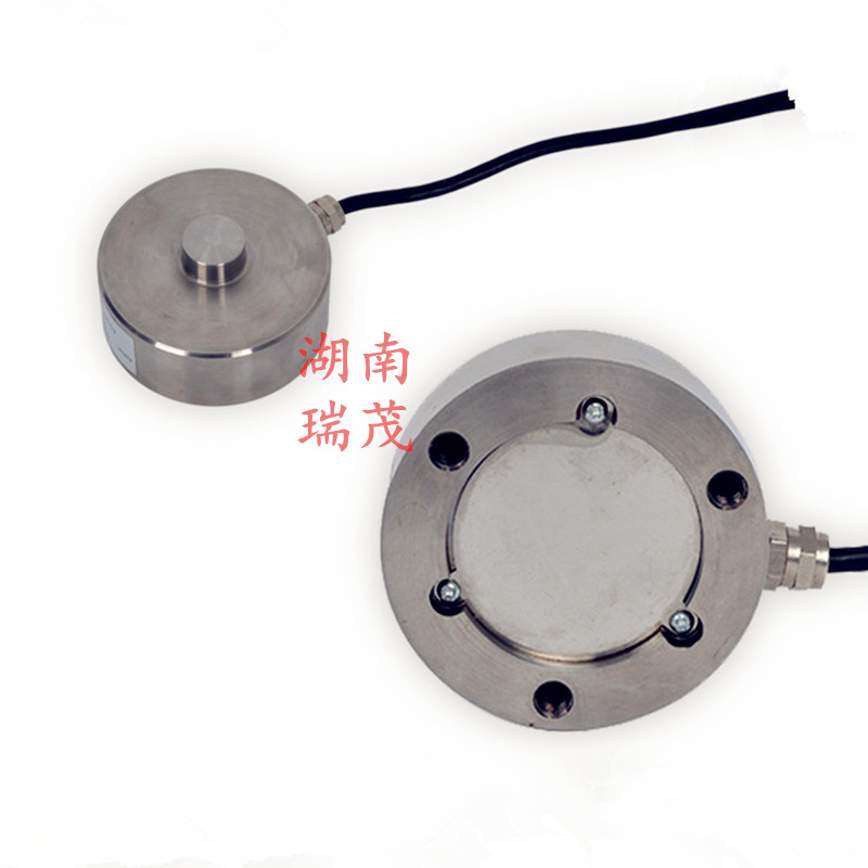 供應(yīng)新銳XR-L10高低溫稱重測力傳感器