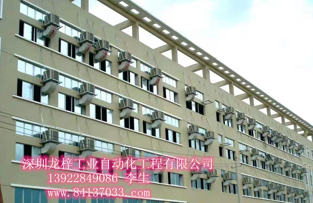 通風(fēng)設(shè)備 環(huán)保空調(diào)