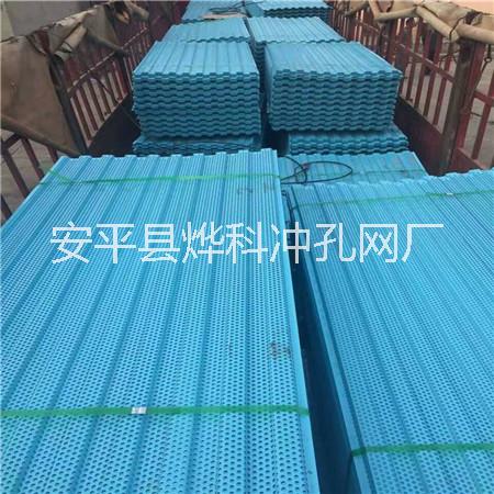 益陽(yáng)噴塑爬架網(wǎng)片-爬架網(wǎng)片-安裝過(guò)程和成品效果圖