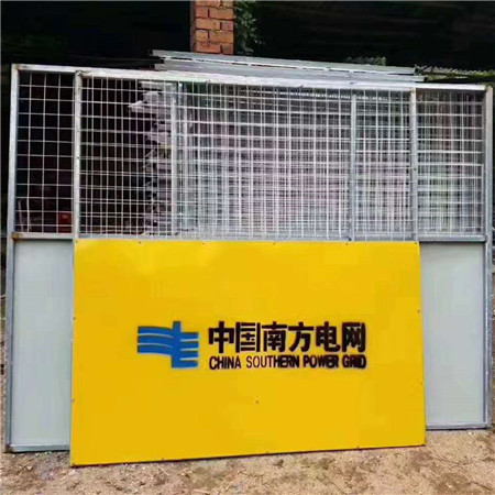 廣西公路擋板 道路施工隔離擋板，水務，南方電網，市政工程圍擋 廣西公路擋板 道路施工隔離擋板