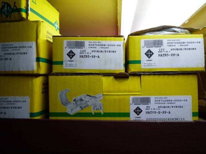 INA HFL3030軸承德國INA滾針軸承紹興INA軸承代理商