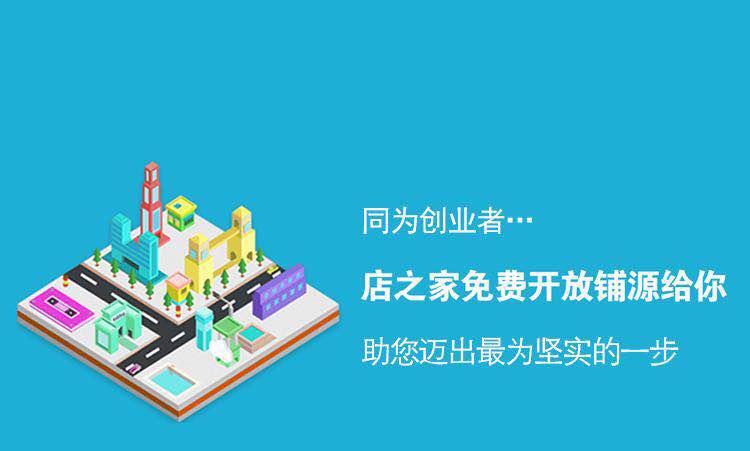 店之家|主廚剛走，店就倒閉了？餐飲標(biāo)準(zhǔn)化才是硬道理！ 店之家餐飲標(biāo)準(zhǔn)化才是硬道理！