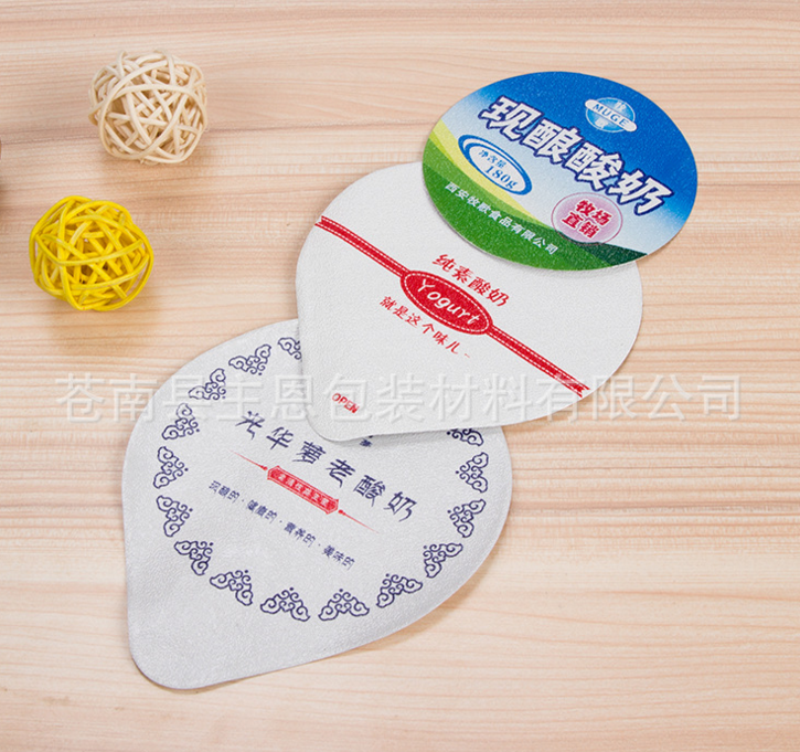 封口膜 塑料封口膜 塑料封口膜出價 塑料封口膜廠家 塑料封口膜批發(fā) 塑料封口膜供應(yīng)商 塑料包裝袋廠家直銷 鋁箔封口膜
