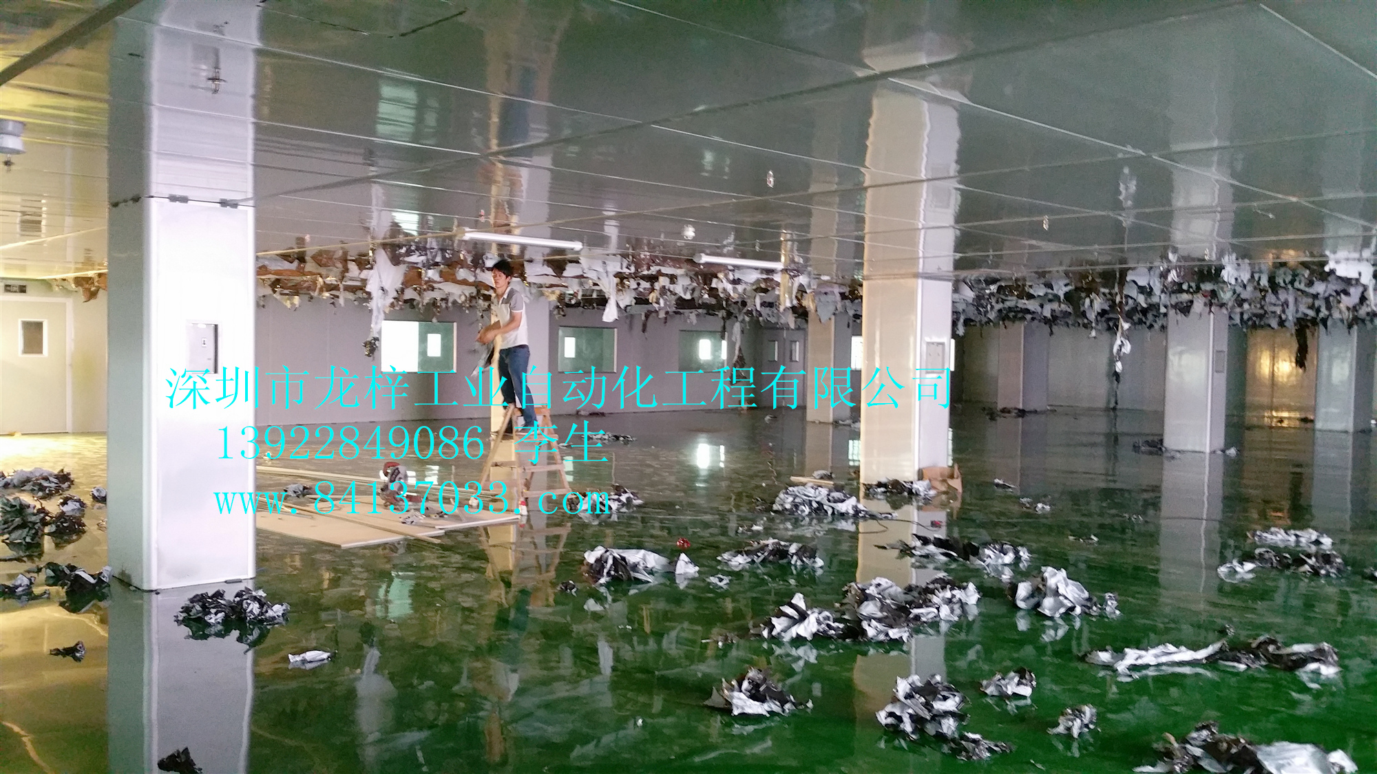 環(huán)氧樹脂地板、防靜電環(huán)氧樹脂地板