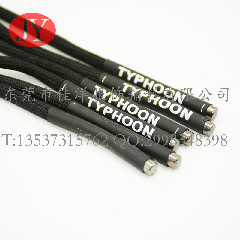 定制硅膠印字褲繩頭 彩色帽繩軟膠頭 雙色浸膠帽繩扣 可定制LOGO