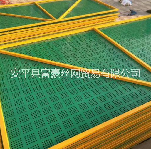 爬架防護(hù)網(wǎng)建筑樓房防護(hù)網(wǎng)爬架網(wǎng)廠家
