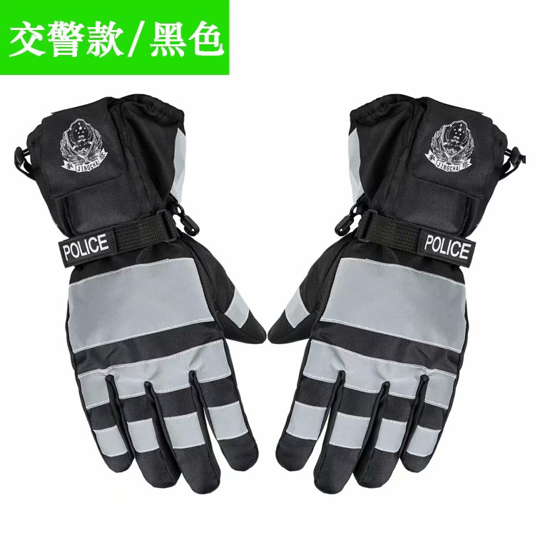 供應充電發(fā)熱手套加熱保暖手套自發(fā)熱保暖手套