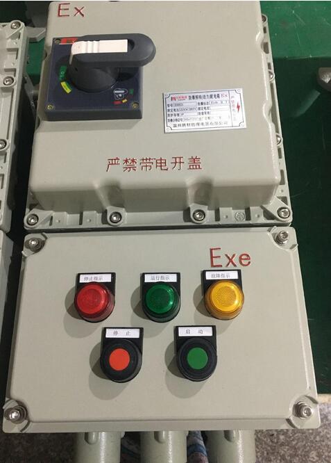 鋼板焊接立式防爆控制箱/防爆防腐控制箱廠家/防爆操作柱廠家/防爆接線箱廠家