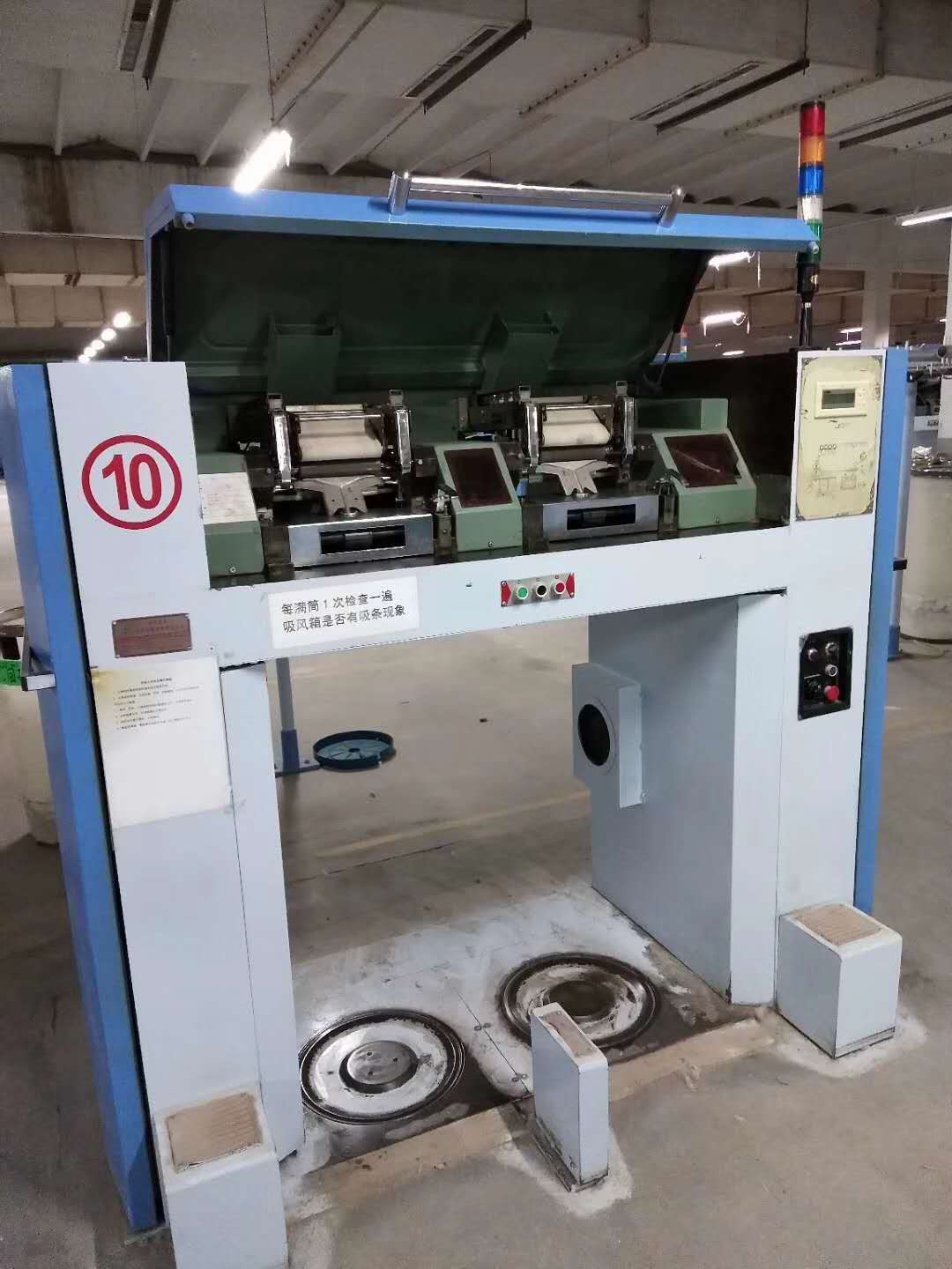 *出售沈陽(yáng)306A17臺(tái)【2節(jié)低筒】 306并條3節(jié)高筒 紡紗設(shè)備 二手紡紗設(shè)備