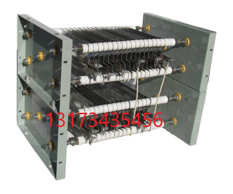 不銹鋼電阻器、頻敏變阻器、制動電阻、RS電阻器山東魯?shù)码娖?山東不銹鋼電阻器