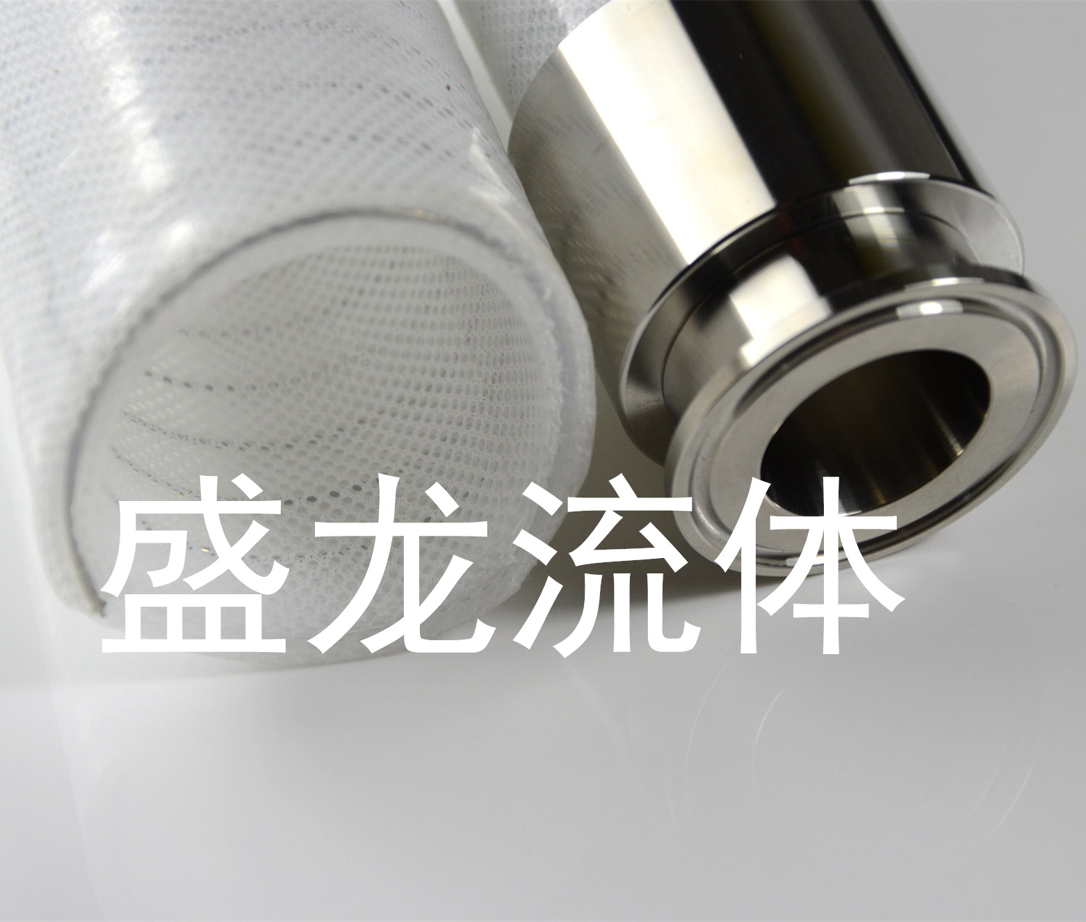 衛(wèi)生食品級軟管 硅膠編織鋼絲軟管 制藥級硅膠軟管 衛(wèi)生級醫(yī)用編織鋼絲硅膠管