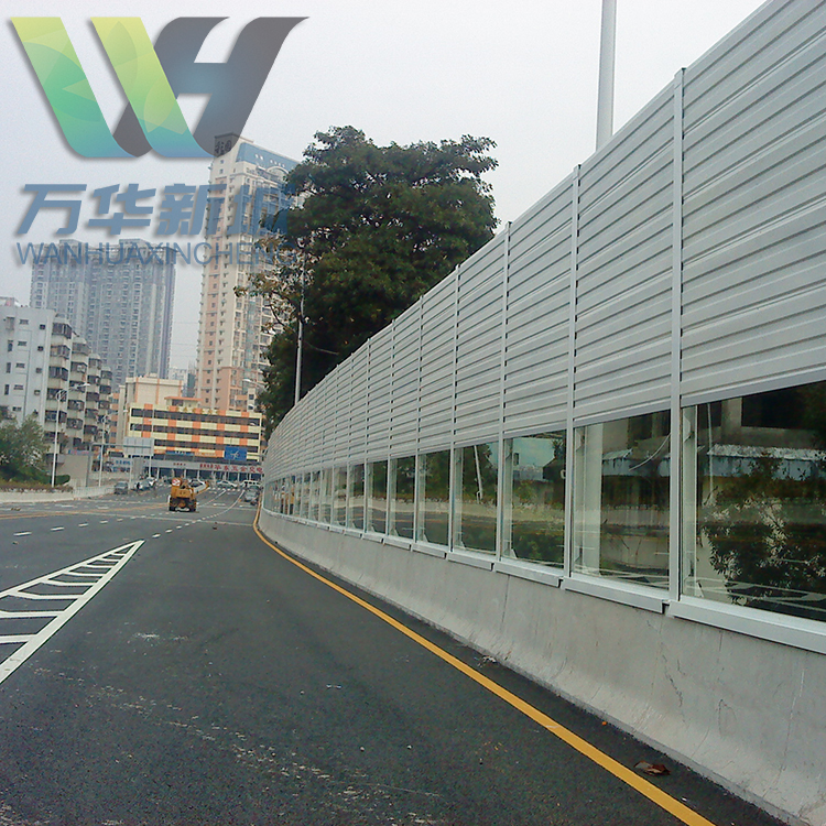萬華 高速公路聲屏障 小區(qū)學(xué)校周邊噪音隔音屏障 提供設(shè)計(jì)制作