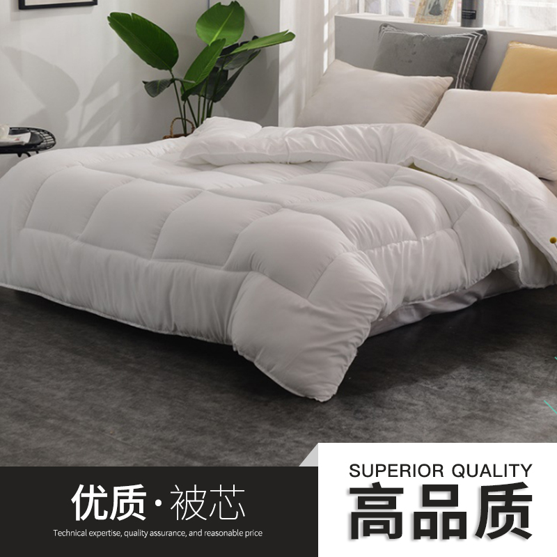 酒店用品被芯廠家酒店布草賓館布草枕芯廠家批發(fā)