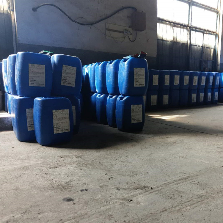 供應(yīng)山東濰坊美國(guó)GE SUEZ MBC781殺菌劑-濰坊奧博工貿(mào)*