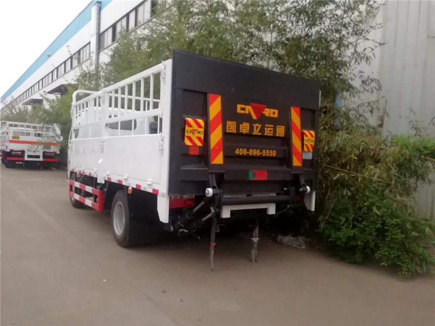 歐馬可藍(lán)牌易燃?xì)怏w運(yùn)輸車