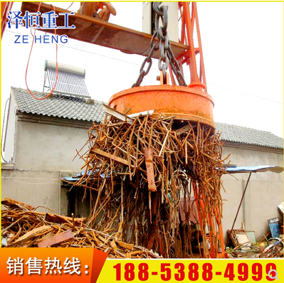 高強(qiáng)磁電磁吸盤 收廢鋼*強(qiáng)磁電磁吸盤 圓形強(qiáng)力電磁鐵吸盤