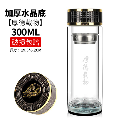 定做廣告杯雙層玻璃杯定制 促銷禮品杯加厚辦公茶杯印字加logo