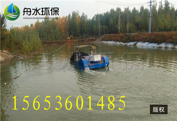 2019兩會(huì)環(huán)境生態(tài)保潔船定做加工 割草船經(jīng)銷商 垃圾打撈船出租出售 除草船