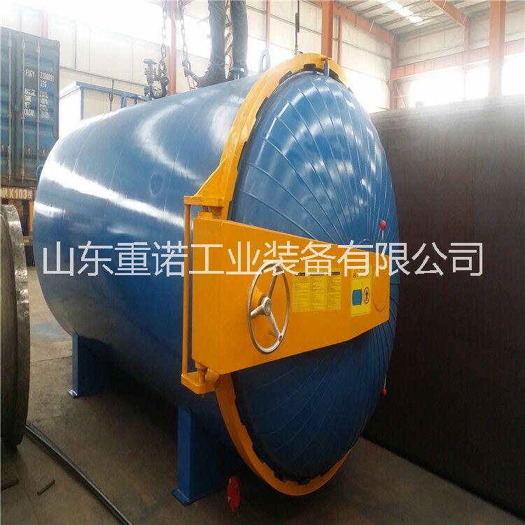 硫化罐廠家電話   電空氣硫化罐 硫化罐廠家電話  電空氣硫化罐