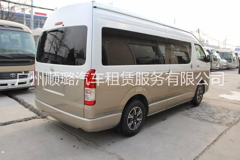 豐田考斯特10座商務(wù)汽車出租汽車租賃，干凈衛(wèi)生座椅車身都很新，廣州順璐租車公司