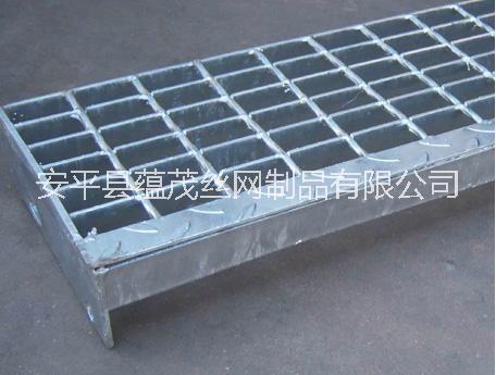 踏步板 熱鍍鋅踏步板 樓梯踏步板 平臺(tái)踏步板