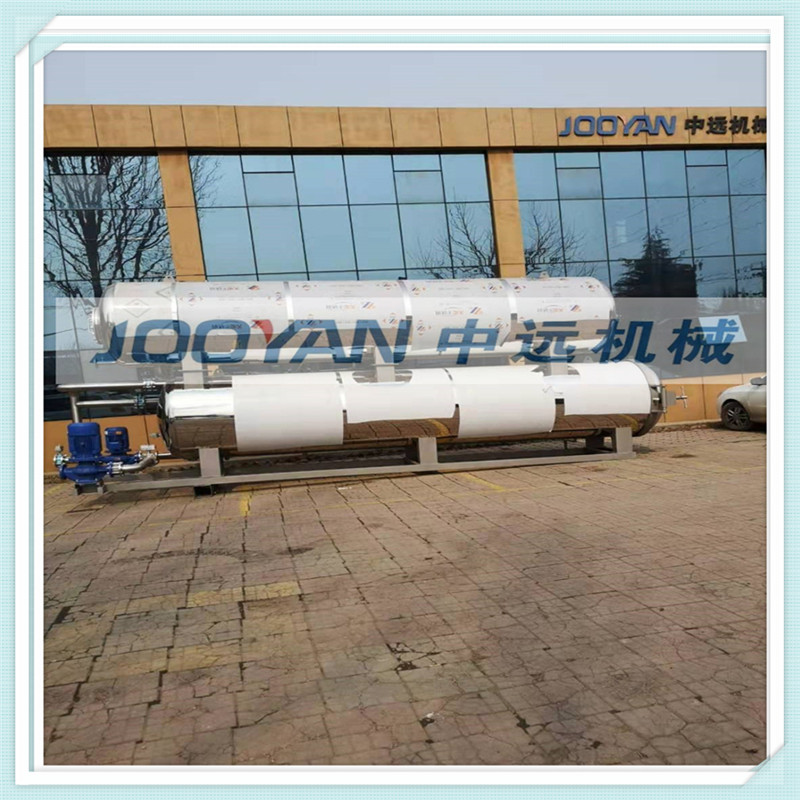 中遠(yuǎn)鮮玉米**鍋1200型 雙鍋并聯(lián)大型雙層水浴*鍋 鮮玉米飲料*設(shè)備