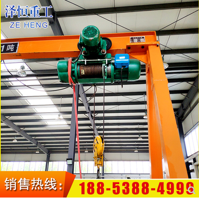 CD1型鋼絲繩電動(dòng)葫蘆 MD型電動(dòng)葫蘆 單速雙速起重葫蘆