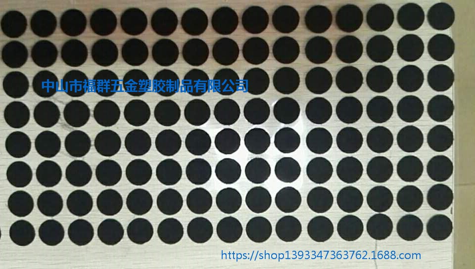 工廠直銷智能手表防水透聲膜 透聲防水膜 防水透氣膜 白色透聲膜