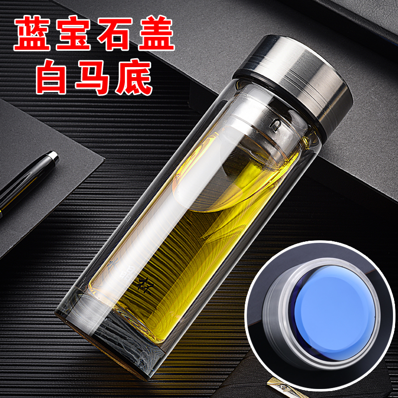 定做廣告杯雙層玻璃杯定制 促銷禮品杯加厚辦公茶杯印字加logo