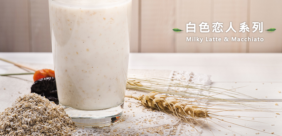 選擇coco奶茶加盟能否幫助加盟