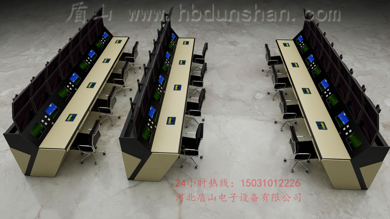 盾山 中控室直播 監(jiān)控控制臺操作控制臺 中控網(wǎng)絡(luò)機(jī)柜 中控網(wǎng)絡(luò)機(jī)柜操作臺